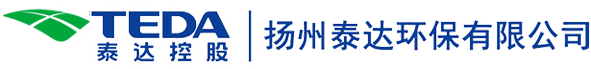 揚州泰達(dá)環(huán)保有限公司 